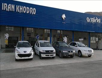 ایران خودرو سال آینده ۱۰ هزار دستگاه خودرو صادر می کند