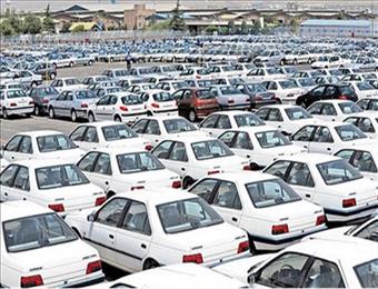 "تعیین سقف قیمت خودرو" در دست بررسی