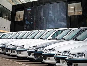 طرح عرضه خودرو در بورس به صحن علنی مجلس می‌رود