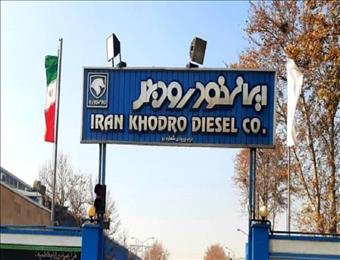 آمادگی ایران خودرو دیزل برای نوسازی ناوگان حمل و نقل