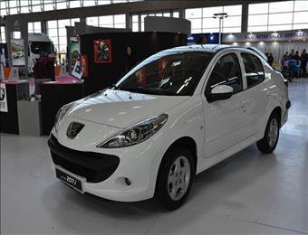 عرضه سومین خودروی تولید ایران در سایت فروش یک هلدینگ روس