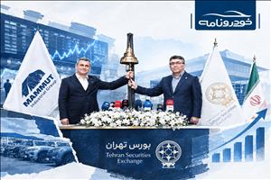 عرضه اولیه «فساپ» نخستین گام گروه صنعتی ماموت در بازار سرمایه؛ مدیرعامل از برنامه عرضه شرکت‌های خودروساز این گروه خبر داد.