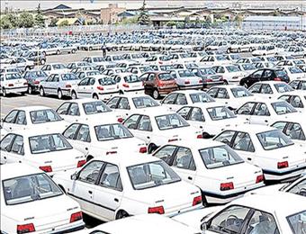 دهه عبرت در بازار خودرو