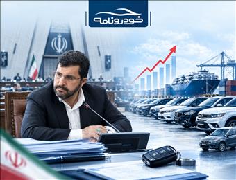 معتمدی‌زاده: واردات خودروهای باکیفیت، حتی کارکرده، می‌تواند به کاهش قیمت‌ها کمک کند