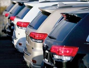احتمال توقف واردات خودرو