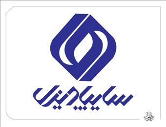 طرح فروش سایپا دیزل به دلیل اختلال در درگاه‌های بانکی لغو شد