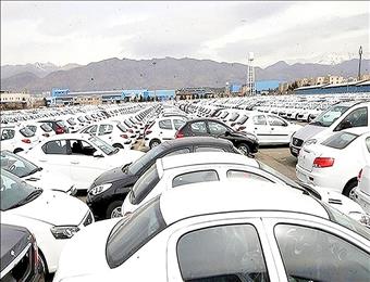 فرمان دلاری قیمت خودرو