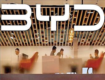 استخدام وزیر خارجه پیشین مجارستان در BYD